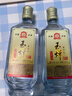 玉蝉老酒玉蝉大曲52度浓香型白酒整箱装高粱酒精品光瓶口粮酒年货送礼长辈 52度 500mL 2瓶 实拍图