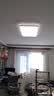 欧派全光谱吸顶灯护眼led客厅大灯现代简约智能APP全屋套餐包安装 实拍图