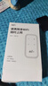 小讯智能【送1500G 】2026年新款5G千兆充电宝二合一随身wifi6移动无线网络流量无限双频便携wifi6随身携带 中兴三网【顶配版】终身质保+送免费流量 赠送 10G*5个月高速流量 实拍图