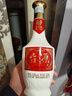 茅台 台源 酱香型白酒 53度 500ml 单瓶装 热卖单品 实拍图
