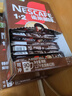 雀巢（Nestle）【樊振东同款】咖啡粉1+2特浓低糖*速溶三合一冲调饮品90条*2盒 实拍图