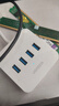 绿联USB3.0扩展器高速4口分线器 扩展坞HUB集线器 笔记本电脑一拖四多接口转换器延长线1.5米30221 实拍图