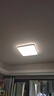 欧普照明（OPPLE）吸顶灯智控调光LED照明灯具全光谱智慧光方卧品见4白包安装 实拍图