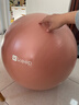 Keep 75cm瑜伽球专业防爆防滑加厚强弹抗压孕妇可用弹力瑞士球 暮光橙 实拍图