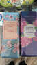 菲诗小铺（THE FACE SHOP）LG沐浴露套装浪漫邂逅500ml+和风樱雪500ml保湿清洁肌肤新年礼物 实拍图