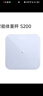 米家（MIJIA）小米智能体重秤S200 蓝色 双接家用健康秤电子秤 人物双模式 APP高精准数据测量 智能分析减肥专用 实拍图