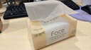 洁柔抽纸 粉Face柔韧3层110抽*24包 可湿水纸巾卫生纸 抽纸整箱 实拍图