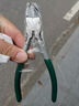 绿林（GREENER）家用水口钳斜口钳6寸剪钳电工剪线钳工业级偏口钳斜嘴钳断线钳子 实拍图