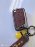 速现大众速腾钥匙套朗逸车帕萨特迈腾CC宝来途观探岳途岳探歌高尔夫壳 A款诸事皆顺+配套皮绳 无规格 晒单实拍图
