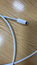 品胜苹果数据线PD快充30W充电线Type-C适用iPhone14promax/13/12手机iPad车载USB-C充电器线2米加长20W 实拍图