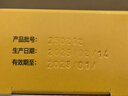 马应龙麝香痔疮膏20g+马应龙柔羽卫生湿巾200mm*133mm*40片/包 痔疮湿厕纸痔疮专用肛裂去肉球肛周湿疹消肿止痛 实拍图