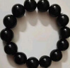 金石灵天然黑曜石手串男女款水晶手链海蓝宝五行补水佛珠转运珠生日礼物 黑曜石手链14毫米 实拍图