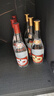 汾酒 黄盖玻汾53度475mL*3瓶+红盖玻汾42度475mL*3瓶组合装 非原箱 实拍图