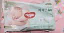 好奇（Huggies）小森林纸尿裤M50片(6-11kg)尿不湿心钻【透氧顶配更低敏】 实拍图