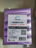 云蕾平口垃圾袋紫色45*50cm150只*3单面1丝家用厨房清洁袋方便收纳袋 实拍图