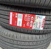 朝阳轮胎 汽车轮胎 235/50R18 101W C66 适配起亚K5/吉利帝豪GS 实拍图