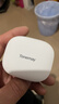 唐麦M4【真HiFi音质】无线蓝牙耳机蓝牙6.0入耳式35dB主动降噪35h超长续航跑步运动通话电竞游戏通用白 实拍图