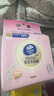 维达（Vinda）洗脸巾 120抽*单提 一次性毛巾洗脸巾 悬挂式加厚洁面擦脸巾 实拍图