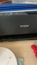 爱普生（EPSON）墨仓式 L3255彩色打印机 微信打印/无线连接  家用打印优选 AI学习打印机（打印、复印、扫描） 实拍图