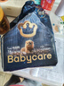 babycare皇室狮子王国弱酸纸尿裤小号S58片(4-8kg)婴儿尿不湿亲肤透气 实拍图