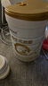 合生元（BIOSTIME）派星婴幼儿配方1段进口奶粉350g 0-6个月【智护脑发育】 实拍图