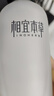 相宜本草百合高保湿润养水150ml（弹润锁水）送女生新年礼物 实拍图