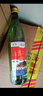 【口粮酒精选】北京二锅头清香型高度桶装瓶装泡药酒白酒 多度数 42度 500mL 2瓶 实拍图