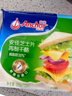 安佳(Anchor)新西兰进口 切达干酪奶酪芝士片250g 烘焙原料健身 实拍图
