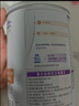雀巢（Nestle） 安儿宁能恩 婴幼儿无乳糖配方奶粉 适用于乳糖不耐受婴儿 400g 实拍图