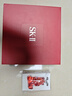 SK-II神仙水75ml精华液sk2水乳化妆品护肤品套装礼盒生日新年礼物女 实拍图
