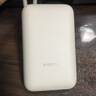 小米（MI）【3C认证】小米充电宝移动电源 10000 自带线双向快充口袋版  浅咖色 可上飞机/火车 实拍图