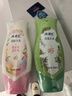 ABC 私处清洁洗液抑菌洗液私密处洗液私密处清洁液瓶组合装200ml*2瓶 实拍图