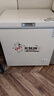 北极熊（BEIJIXIONG）冰柜家用冷柜小型一级能效全冷冻冷藏两用卧式储奶母乳速冻保鲜节能省电100升/200升/300升 单门单温228升【一级能效 全国联保】 228L 实拍图
