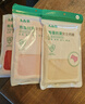 AB【3条】女精梳棉质高腰抗菌三角裤舒适透气妈咪裤L640 大红1条+粉色1条+肤色1条 /共 3条 XL 实拍图