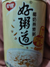 银鹭八宝粥速食粥早餐好粥道椰奶燕麦八宝粥280g*12罐代餐  实拍图
