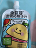金豆芽金银花柚子汁儿童零食饮料饮品小孩果汁年货礼盒100ml*22袋 实拍图