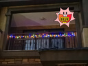 柬渝太阳能氛围灯户外彩灯露营灯串LED星星灯条庭院装饰灯带摆摊装饰 彩色12米100灯【太阳能款】 实拍图