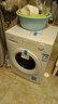 美的（Midea）滚筒洗衣机全自动 10公斤家用超薄 双重除菌 三重守护 MG100V11FPRO 以旧换新 国家补贴 京东自营 实拍图