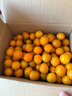 京鲜生 云南油皮金桔/金橘 净重2斤 单果12g起 生鲜水果 实拍图