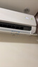 美的空调 酷省电二代 大1.5匹新一级能效变频冷暖 纯铜管 2026款空调卧室挂机国家补贴KFR-35GW/KS2 实拍图