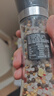 口味全 美式海盐黑胡椒粒研磨碎粉瓶148g西餐牛排鸡胸肉烧烤健身餐调料 实拍图