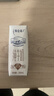 蒙牛特仑苏纯牛奶250ml*16盒 家庭早餐 年货礼盒 实拍图