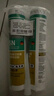 瓦克（WACKER）SN防霉玻璃胶马桶防水密封胶美容胶硅胶结构胶厨卫封边胶 深灰色 实拍图
