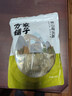 方家铺子中华老字号  黄山扁尖笋500g 盐渍幼嫩笋干笋尖茶笋 实拍图