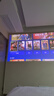 极米Z9X 4K 马年限定礼盒 全新轻薄4K光学变焦投影 1600ISO 真实高亮 家用智能云台投影仪 国家补贴 实拍图