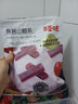 百草味桑葚山楂条408g山楂干片卷果丹皮蜜饯酸甜开胃办公休闲零食 实拍图