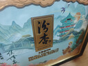 汾杏 如意礼盒 清香型白酒 53度 475ml*2瓶 礼盒装 杏花村宴请送礼 实拍图