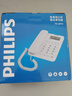 飞利浦（PHILIPS）有绳电话机座机 固定电话 办公家用 双接口 免电池 免提通话 一键拨号 黑名单 TD2815 黑色 实拍图