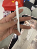 倍思【限时特惠】电容笔iPad苹果笔适用25年Pro/Air/Mini/iPad11平板触控触屏手写笔applepencil二代 实拍图