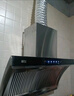 新飞油烟机侧吸式不锈钢油烟分离家用大吸力双电机抽油烟机自动清洗吸油烟机 90宽触摸体感不锈钢双电机+自动清洗+上门安装 晒单实拍图